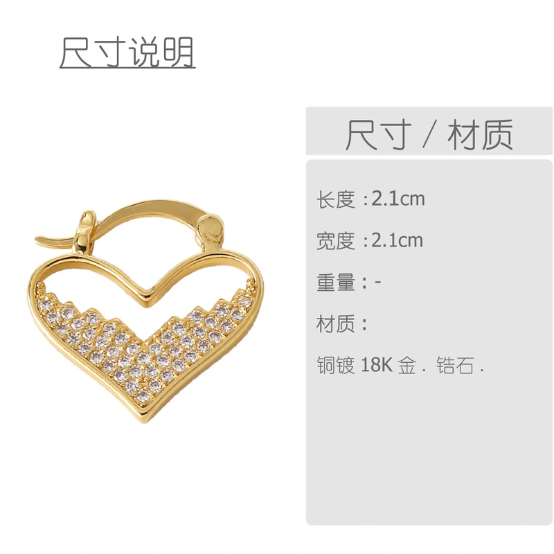 European and American jewelry love heart earrings for women copper plated real gold inlaid zircon earrings wholesale era313