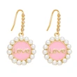 Clearance 2023 niche design personality micro-inlaid pearl Love earrings earrings versatile fashion earrings erq63