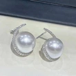 Live broadcast personality imitation pearl earrings women's exquisite and elegant temperament earrings princess niche daily style