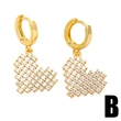 French high-end diamond heart earrings European and American new retro light luxury micro-inlaid zircon heart-shaped earrings era212