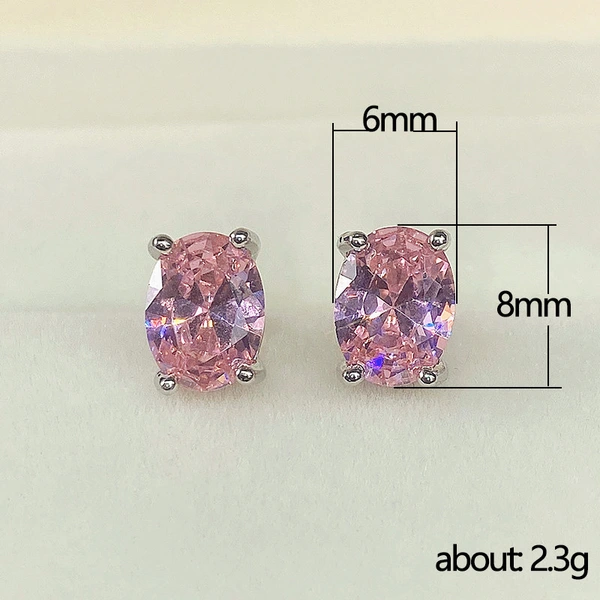 Special earrings dazzling four-claw single diamond earrings for women fashionable and small oval zircon earrings