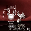 Cute Imitation Pearl Lady Antler Earrings Women Fashionable and Popular Earrings Christmas Matching Jewelry Gift