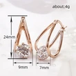 New Korean style temperament earrings high-end herringbone U-shaped earrings European and American ladies earrings