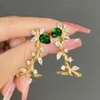 Natural small fresh branch shape ear clip female temperament spring and summer new floral style fashion earrings