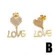 European and American fashion love love pendant earrings female personality creative C-shaped gold-plated earrings earrings erw38