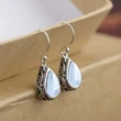 New earrings, teardrop-shaped, retro, old-fashioned earrings, ethnic style, ancient silver Tibetan earrings