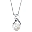  Internet celebrity hot necklace simple fresh niche design pendant infinite love imitation pearl temperament necklace