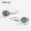 Source factory elegant temperament imitation pearl earrings Baroque light luxury black pearl ear hooks new