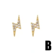 Simple, exquisite, small, diamond-studded zircon, star, lightning, flower, cat, earrings, niche, mini earrings ert30