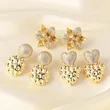 AS jewelry Europe and the United States hot selling full zircon copper plated real gold heart-shaped flower earrings earrings earrings erz81
