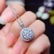  Korean exquisite imitation moissanite necklace super flash round live broadcast hot pendant simple light luxury women's necklace