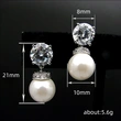  French retro imitation pearl earrings fashionable and simple earrings with high-end exquisite small earrings