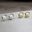  High-end simple earrings fashionable daily commuting all-match imitation pearl earrings Mobius ring earrings