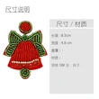 European and American new handmade beaded Christmas bell earrings style fashion Christmas series earrings earrings ers76