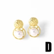 AS jewelry high-end pearl starfish heart copper plated real gold earrings earrings earrings era126