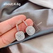 Korean full diamond micro-inlaid earrings high-end light luxury zircon earrings exquisite cold style temperament earrings for women