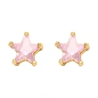 Five-pointed star earrings for women European and American style fashion simple small inlaid colored zircon star earrings era131