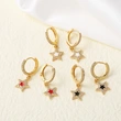 AS jewelry hot selling zircon copper plated real gold five-pointed star pendant earrings earrings female erz79