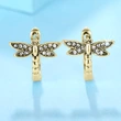 Dragonfly animal earrings for women, small and cute earrings for daily wear, trendy and popular European and Korean fashion earrings
