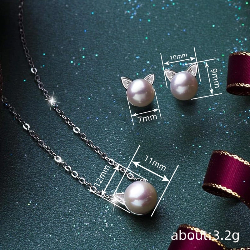  Korean version of the lady lady kitten ear jewelry necklace earrings jewelry set cute imitation pearl earrings