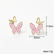 Korean cute small butterfly earrings, simple and elegant small earrings, the same style as the Internet celebrity fairy earrings