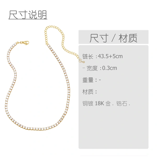 European and American hip-hop colored zircon a row of necklaces style versatile accessories colored diamond tennis chain clavicle chain nkb461