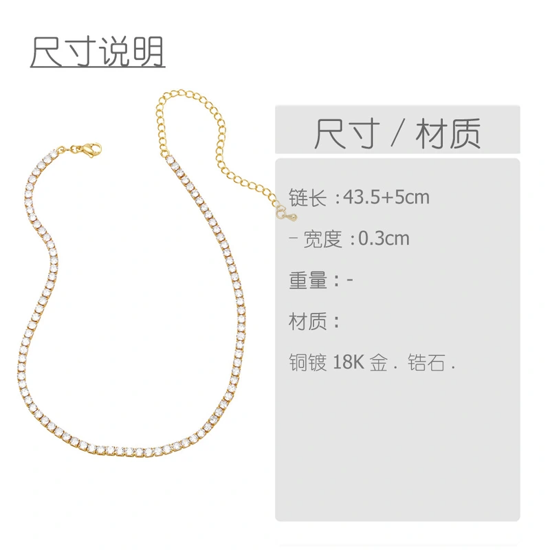 European and American hip-hop colored zircon a row of necklaces style versatile accessories colored diamond tennis chain clavicle chain nkb461