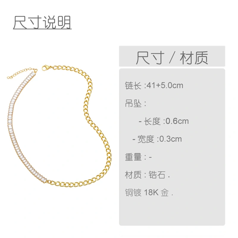 Zircon necklace women's European and American niche design simple cold style personality splicing clavicle chain bracelet set nkb030