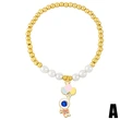 Clearance European and American astronaut couple bracelets cute girl pearl beaded elastic bracelet bre99