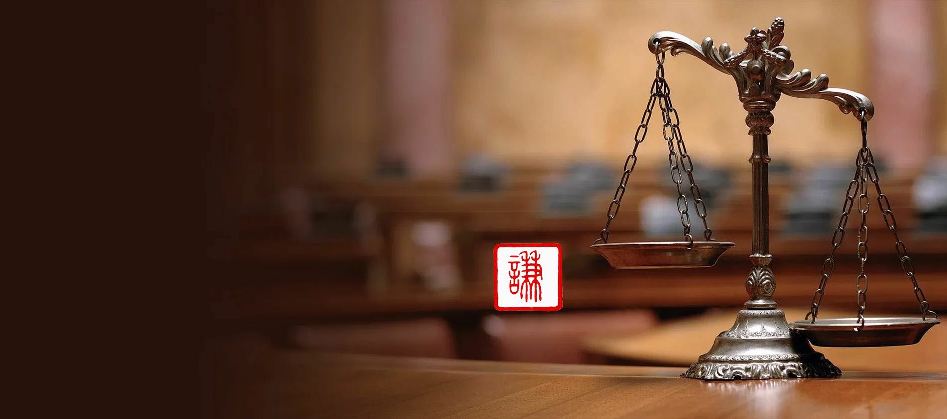 Seventeen Deadly Crimes Involved by Chinese Bosses