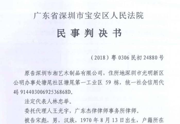 1739513459919.jpg