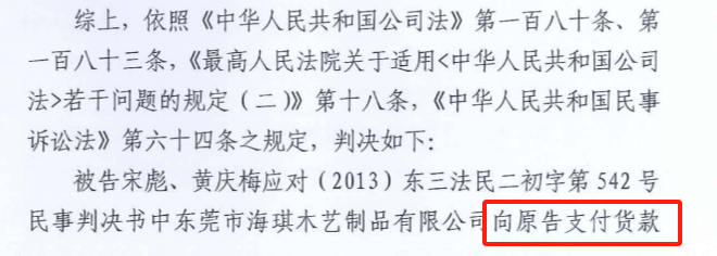 企业微信截图_17395137414221.png