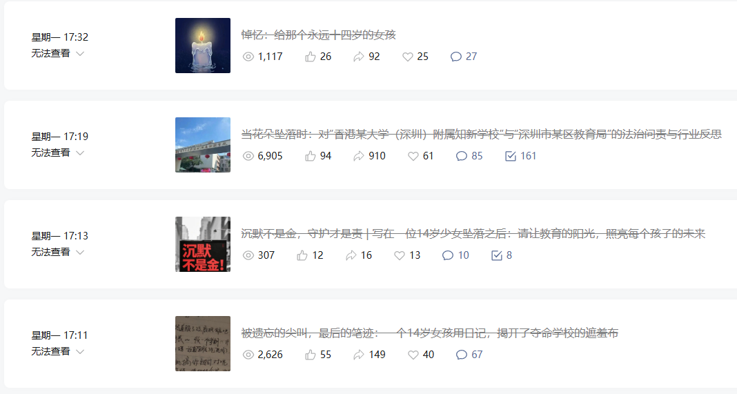 批注 2025-12-11 142227.png