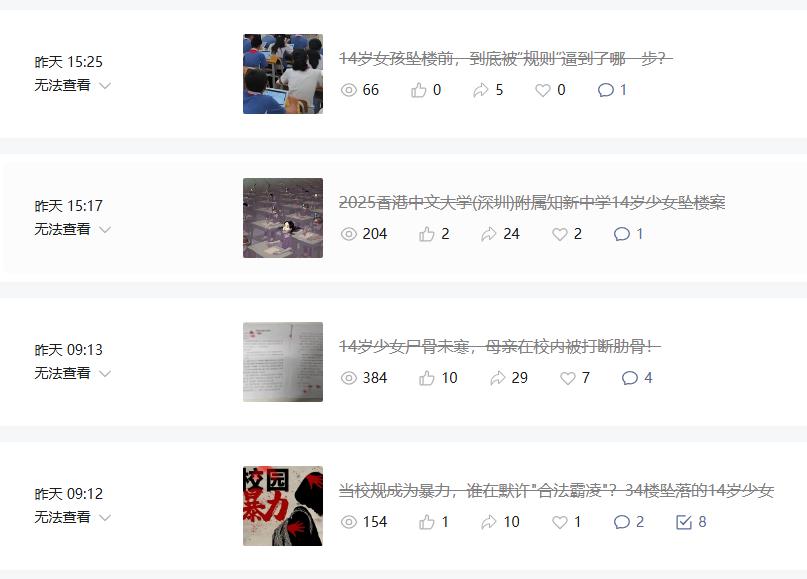 批注 2025-12-11 142324.png