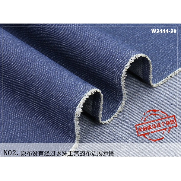 100% COTTON RIGID DENIM