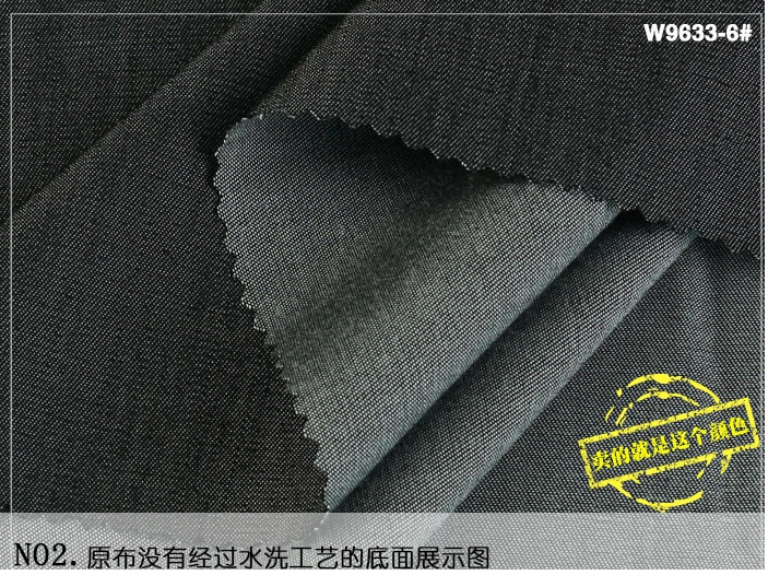 100% TENCEL RIGID DENIM