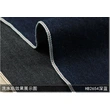 Selvage Denim Fabric