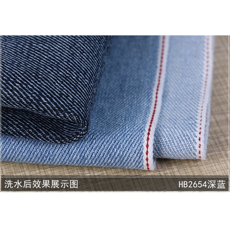 Selvage Denim Fabric
