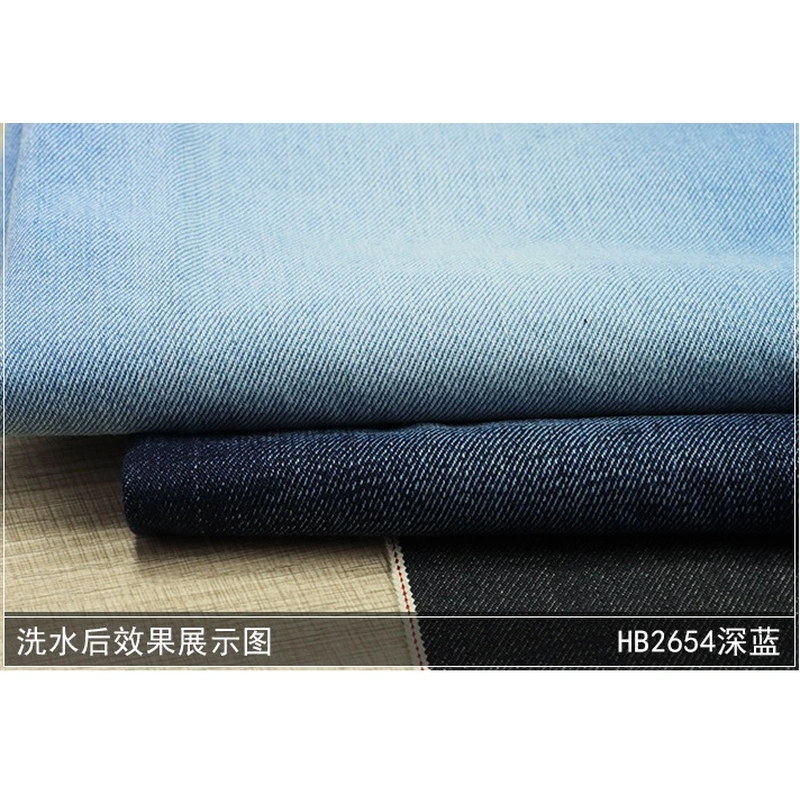 Selvage Denim Fabric
