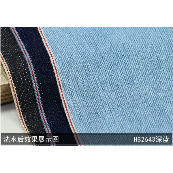 Selvage Denim Fabric