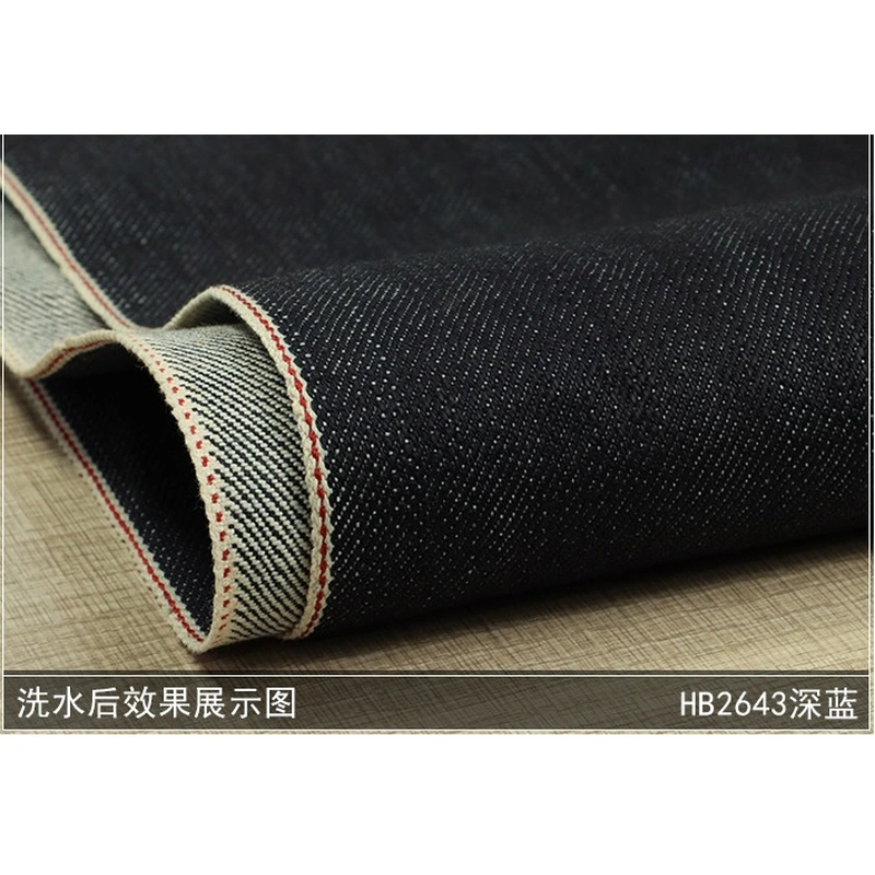 Selvage Denim Fabric