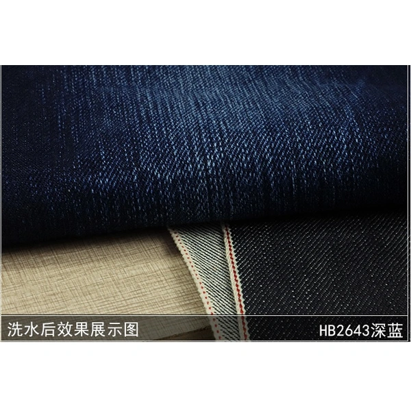 Selvage Denim Fabric