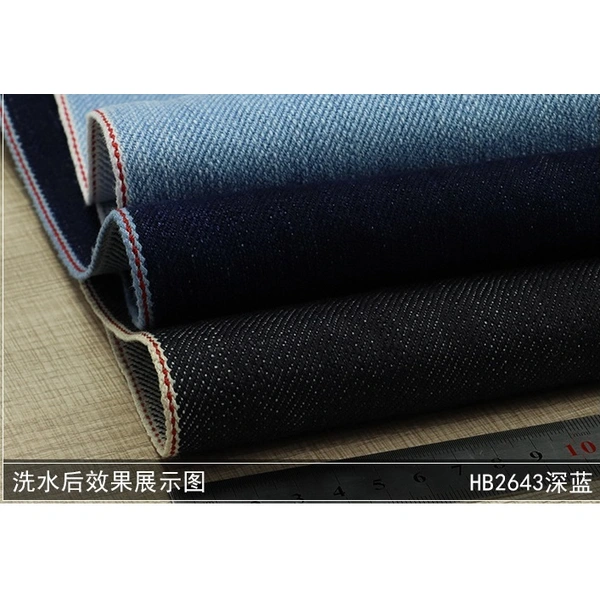 Selvage Denim Fabric
