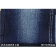 Selvage Denim Fabric