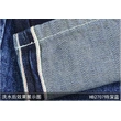 Selvage Denim Fabric