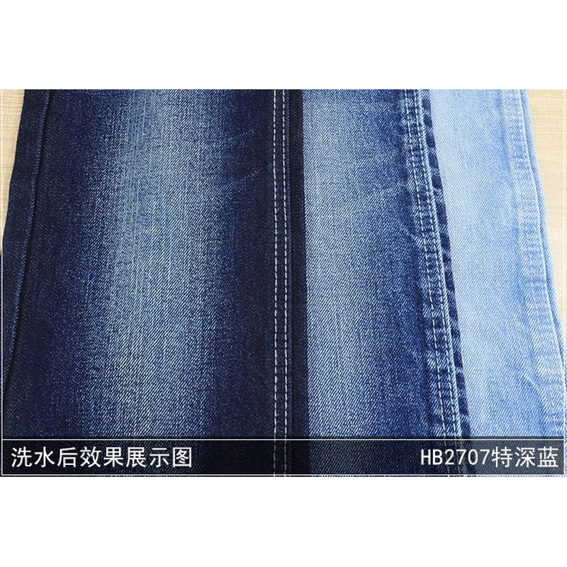 Selvage Denim Fabric