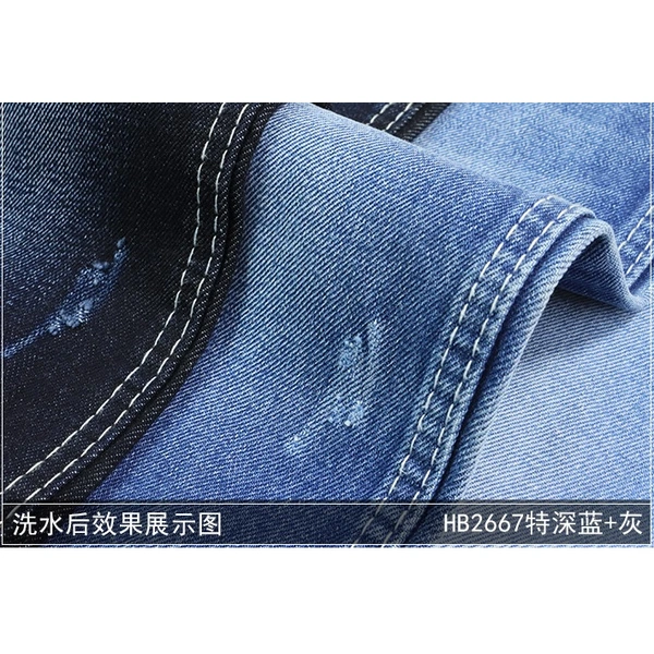 Selvage Denim Fabric