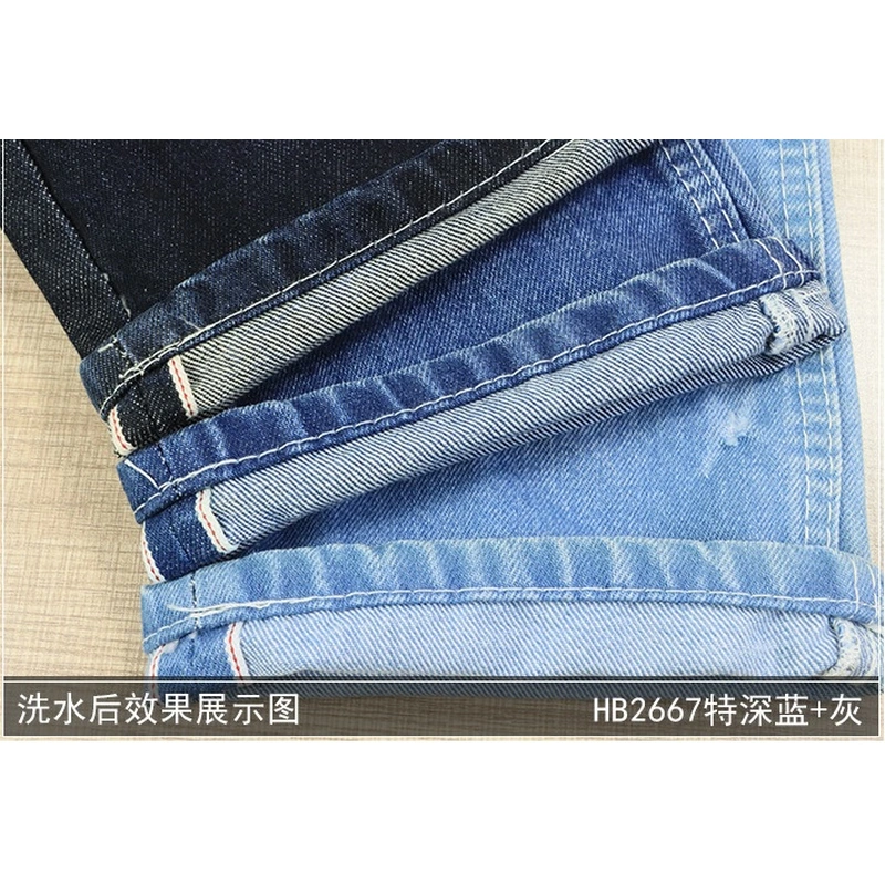 Selvage Denim Fabric