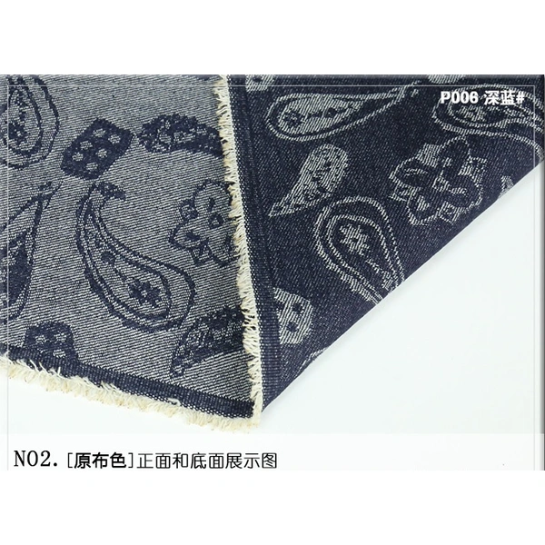 Jacquard Denim