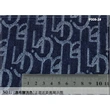 Jacquard Denim